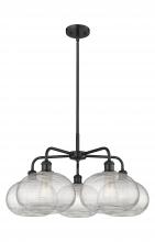 Innovations Lighting 516-5CR-BK-G555-10CL - Ithaca - 5 Light - 28 inch - Matte Black - Chandelier