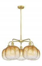 Innovations Lighting 516-5CR-SG-G481-10AM - Brookhaven Sphere - 5 Light - 29 inch - Satin Gold - Stem hung - Chandelier