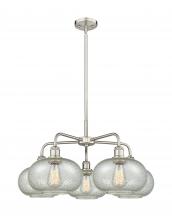 Innovations Lighting 516-5CR-SN-G249 - Gorham - 5 Light - 28 inch - Satin Nickel - Chandelier