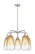 Innovations Lighting 516-5CR-SN-G480-6AM - Brookhaven Almond - 5 Light - 25 inch - Satin Nickel - Stem hung - Chandelier