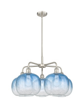 Innovations Lighting 516-5CR-SN-G481-10SB - Brookhaven Sphere - 5 Light - 29 inch - Satin Nickel - Stem hung - Chandelier
