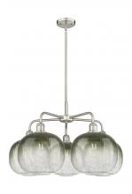 Innovations Lighting 516-5CR-SN-G481-10SL - Brookhaven Sphere - 5 Light - 29 inch - Satin Nickel - Stem hung - Chandelier