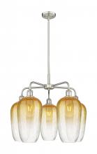Innovations Lighting 516-5CR-SN-G484-7AM - Brookhaven Flute - 5 Light - 26 inch - Satin Nickel - Stem hung - Chandelier