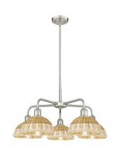 Innovations Lighting 516-5CR-SN-NBD2-75-NAT - Bristol Natural II - 5 Light - 26 inch - Satin Nickel - Stem hung - Chandelier