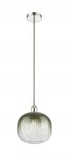 Innovations Lighting 616-1S-PN-G481-10SL - Brookhaven Sphere - 1 Light - 11 inch - Polished Nickel - Stem hung - Mini Pendant