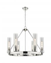 Innovations Lighting 617-6CR-PN-G617-11SM - Boreas - 6 Light - 29 inch - Polished Nickel - Chandelier
