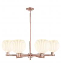 Innovations Lighting 716-6CR-AC-G1217-8WV - White Venetian - 6 Light - 38 inch - Antique Copper - Stem hung - Chandelier