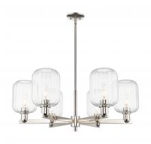 Innovations Lighting 716-6CR-PN-G460-7CL - Preston Cylinder - 6 Light - 24 inch - Polished Nickel - Chandelier
