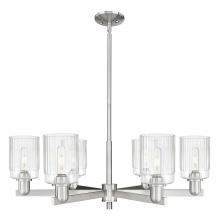 Innovations Lighting 716-6CR-SN-G342 - Hadley - 6 Light - 34 inch - Satin Nickel - Stem hung - Chandelier