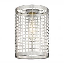 Innovations Lighting M18-SN - Nestbrook 4.75 inch Shade