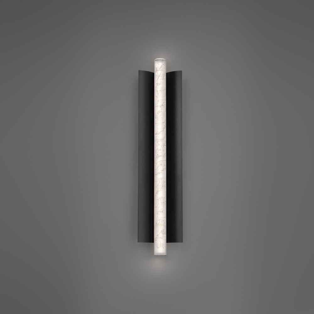 Rapper Wall Sconce Light