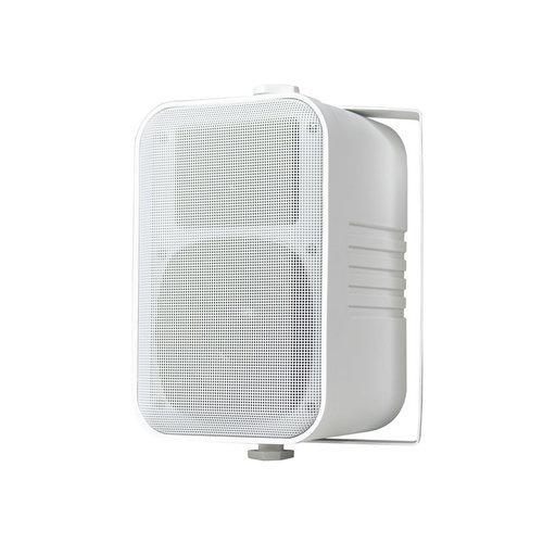 White Outdoor 8 in. 2-Way Intercom Speaker