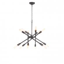 Regina Andrew 16-1428ORB - Regina Andrew Cobra Chandelier Small (Oil Rubbed Bronze)