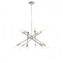 Regina Andrew 16-1428PN - Regina Andrew Cobra Chandelier Small (Polished Nickel)