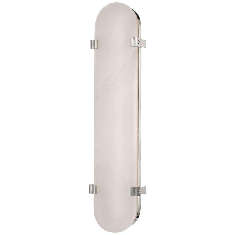 Skylar Wall Sconce