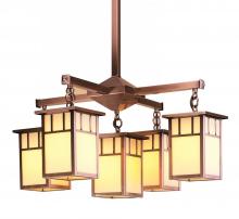 Arroyo Craftsman HCH-4L/4-1AGW-AB - 4" huntington 4 light, center light, classic arch overlay