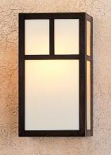 Arroyo Craftsman MS-12ETN-S - 12" mission sconce without overlay (empty)