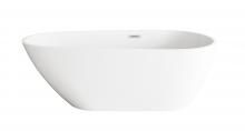 Elegant BT30267GW-PCH - Bathtub 66.9 x 31.5 x 23 GW with PCH drain kit