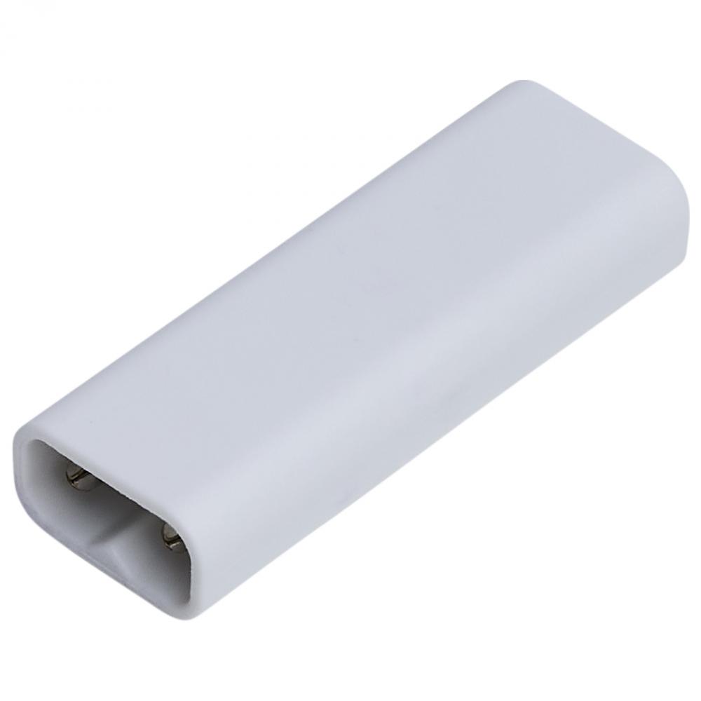 End-to-End Coupler; White Finish