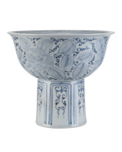 Currey 1200-1003 - Ming Offering Pedestal Bowl