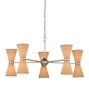Currey 9000-1218 - Pennyworth Chandelier